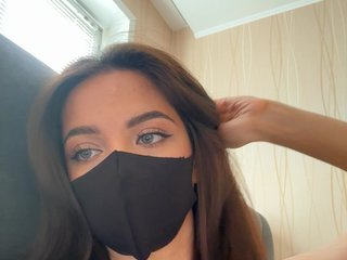 Chat video erotic KissMec