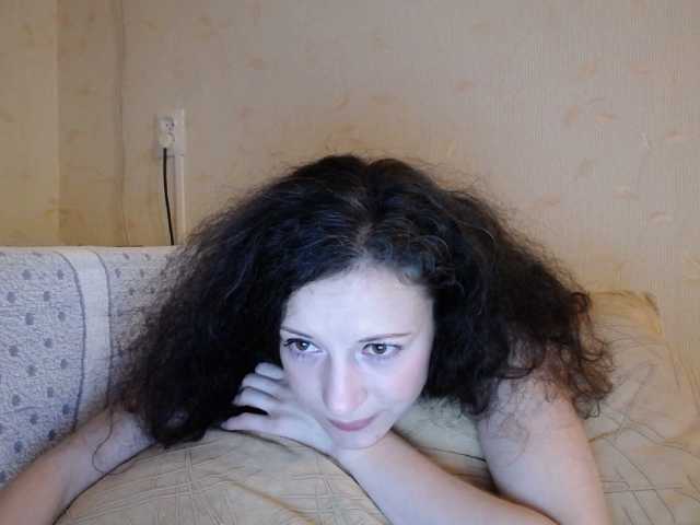Capturi de ecran de difuzare KissMeGently