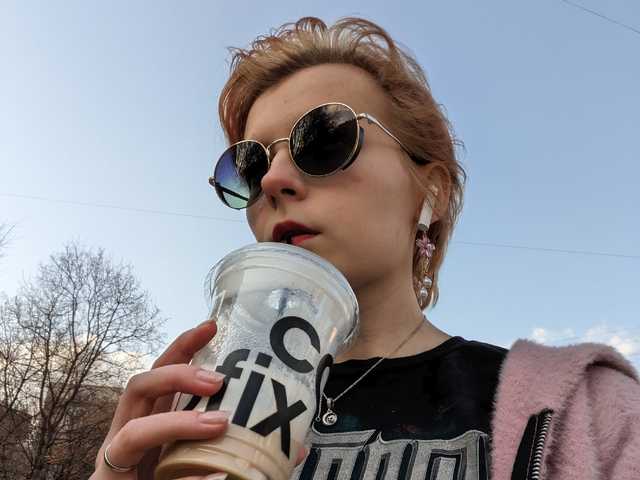 Fotografie a profilului Kissney