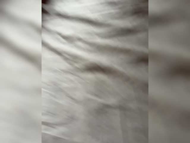 Capturi de ecran de difuzare kissrealy