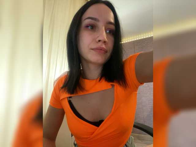 Capturi de ecran de difuzare AnetShwarz