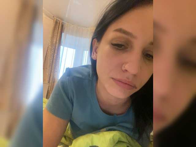Capturi de ecran de difuzare AnetShwarz