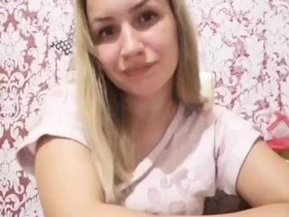 Capturi de ecran de difuzare AnetShwarz