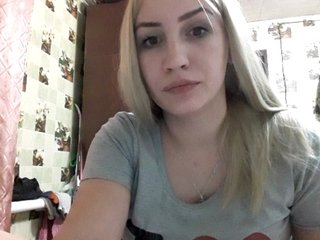 Capturi de ecran de difuzare AnetShwarz