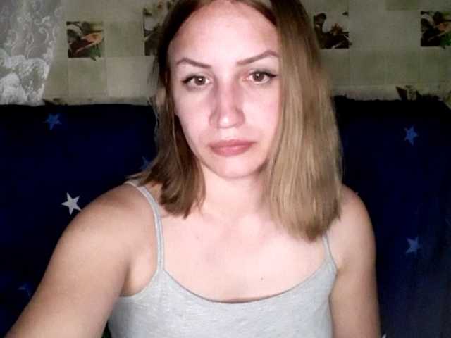 Capturi de ecran de difuzare AnetShwarz