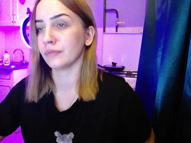 Capturi de ecran de difuzare AnetShwarz