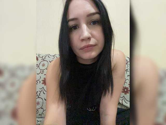 Capturi de ecran de difuzare AnetShwarz