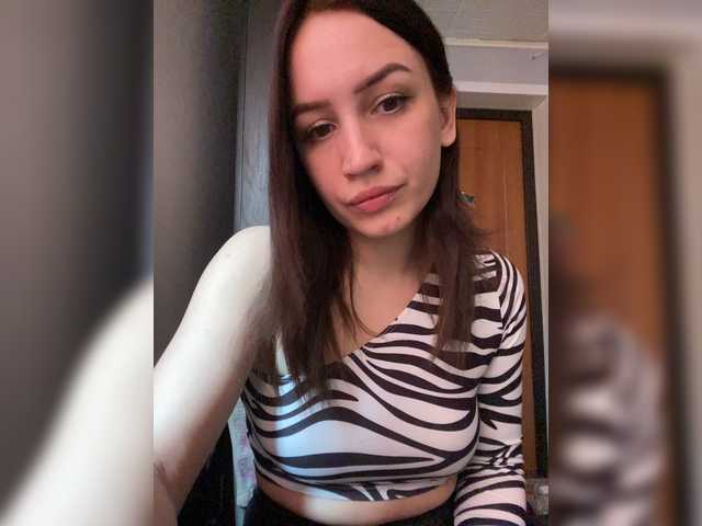 Capturi de ecran de difuzare AnetShwarz