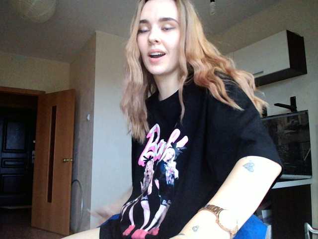 Capturi de ecran de difuzare KISS_DICKS