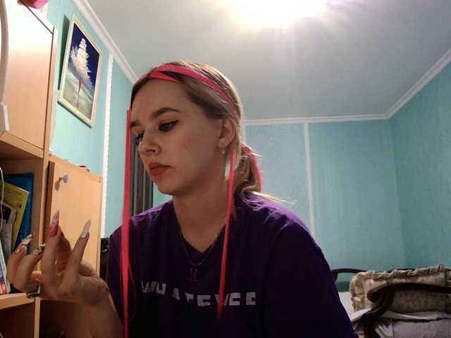 Capturi de ecran de difuzare KISS_DICKS