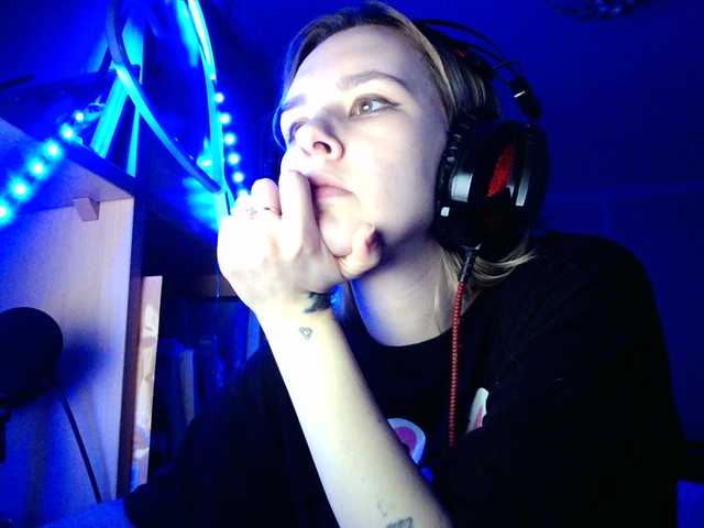 Capturi de ecran de difuzare KISS_DICKS