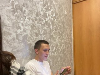 Chat video erotic KitiKate