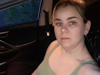 Chat video erotic KitiPi