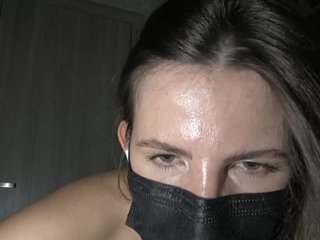 Chat video erotic KitKat666