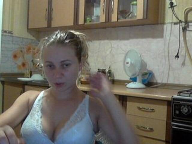 Capturi de ecran de difuzare KittenLedy