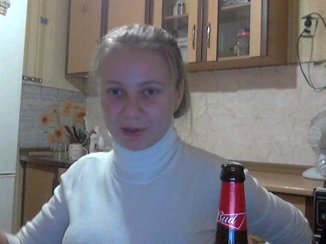 Capturi de ecran de difuzare KittenLedy