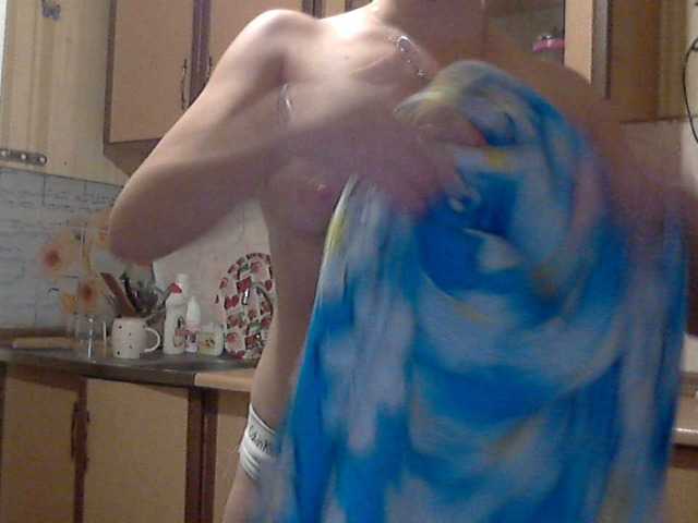 Capturi de ecran de difuzare KittenLedy