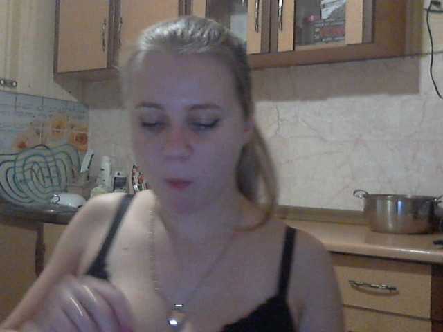 Capturi de ecran de difuzare KittenLedy