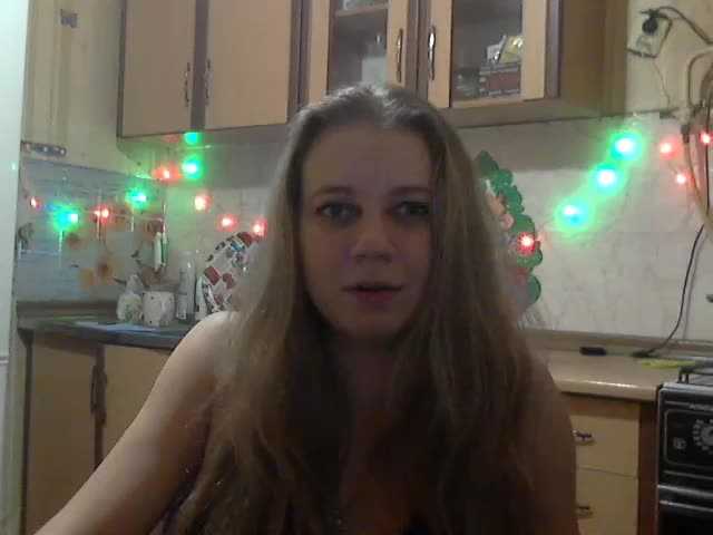 Capturi de ecran de difuzare KittenLedy