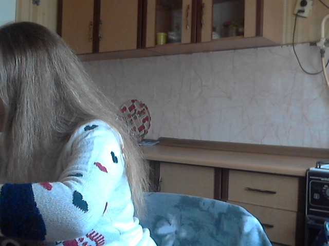 Capturi de ecran de difuzare KittenLedy