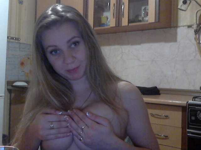 Capturi de ecran de difuzare KittenLedy