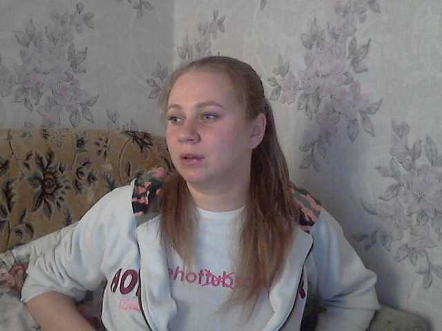 Capturi de ecran de difuzare KittenLedy