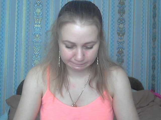 Capturi de ecran de difuzare KittenLedy