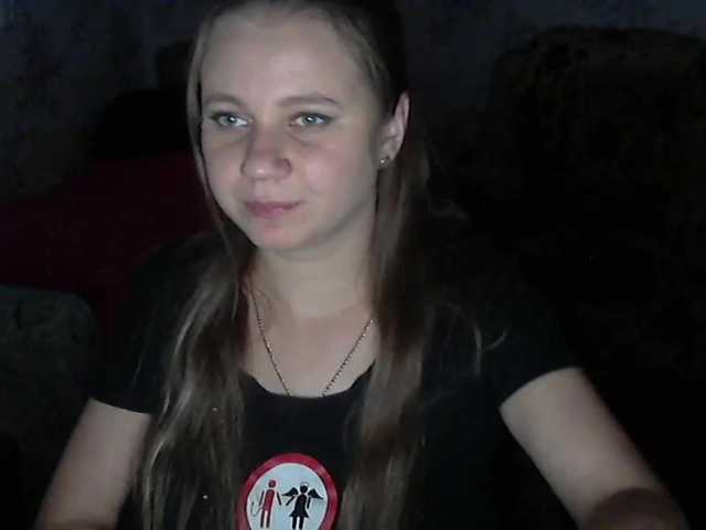 Capturi de ecran de difuzare KittenLedy