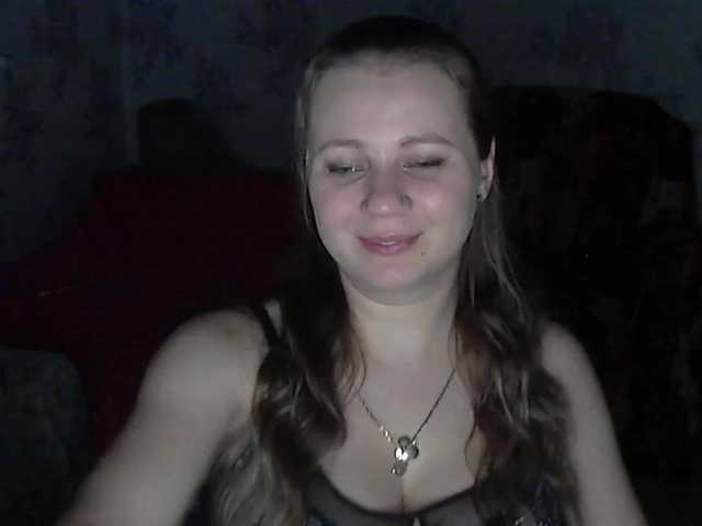 Capturi de ecran de difuzare KittenLedy