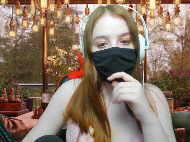 Capturi de ecran de difuzare Kittid