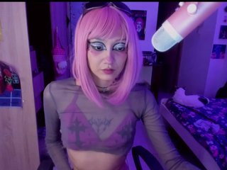 Chat video erotic kitty-scream