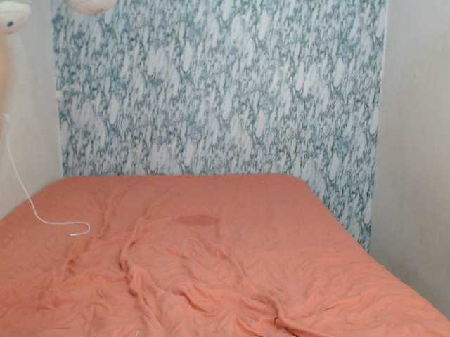 Capturi de ecran de difuzare KittyandLogan