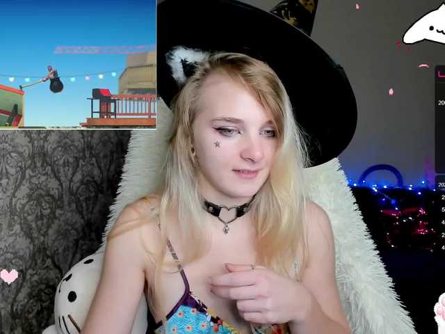 Capturi de ecran de difuzare KittySpice
