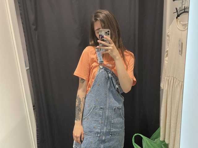 Fotografie a profilului kittystaring