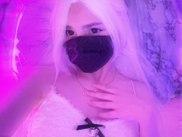 Fotografie a profilului kiyomichka