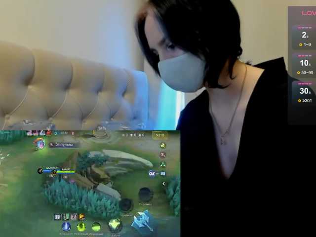 Capturi de ecran de difuzare kiyomichka