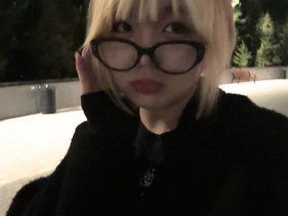 Chat video erotic KizzyRookard