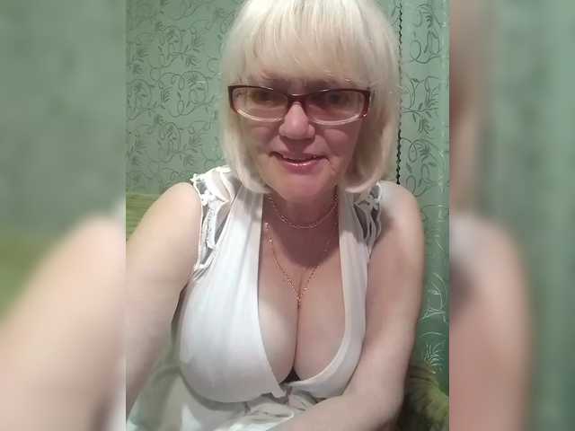 Capturi de ecran de difuzare Ladushka