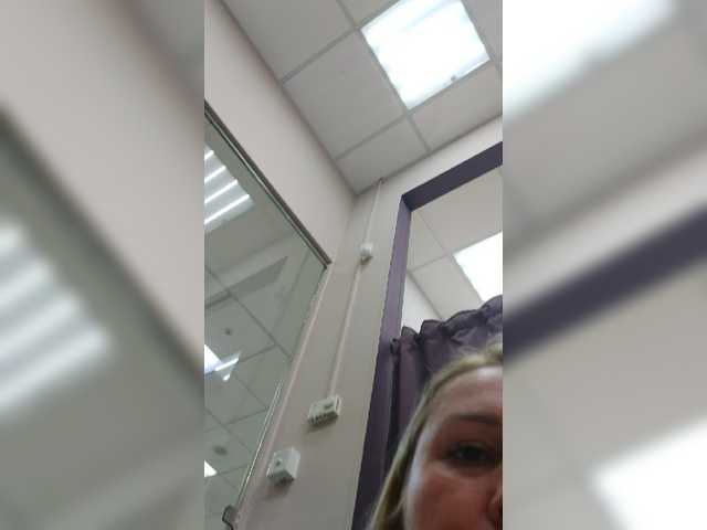 Capturi de ecran de difuzare Klubnichca