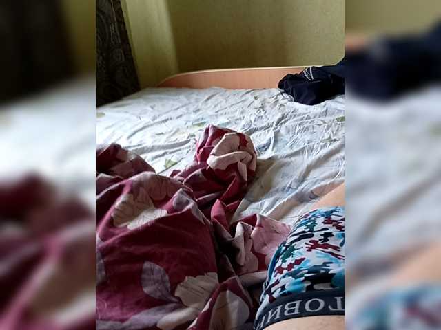 Capturi de ecran de difuzare Klybnichka5