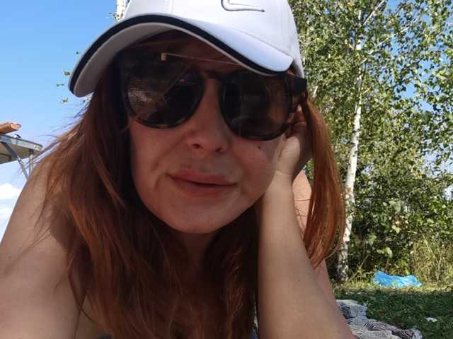 Capturi de ecran de difuzare RedCandy_