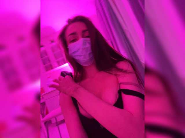 Capturi de ecran de difuzare koshe4kaMrrr