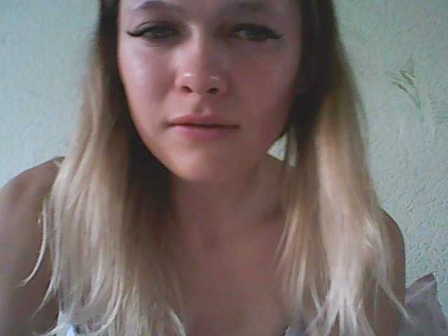 Capturi de ecran de difuzare Koshechka9966