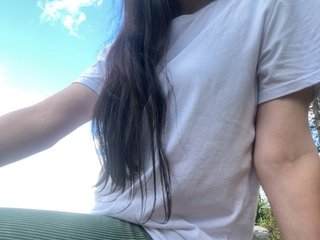 Chat video erotic Kosmix