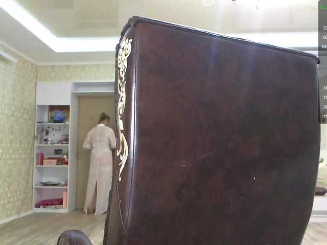 Capturi de ecran de difuzare -Invisible-