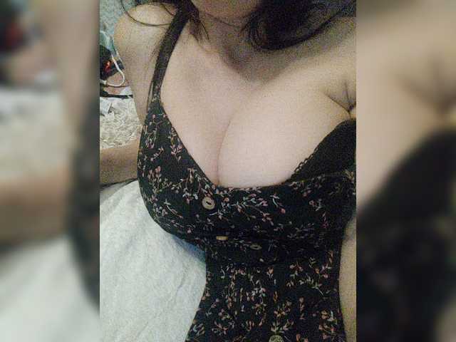 Capturi de ecran de difuzare -Invisible-