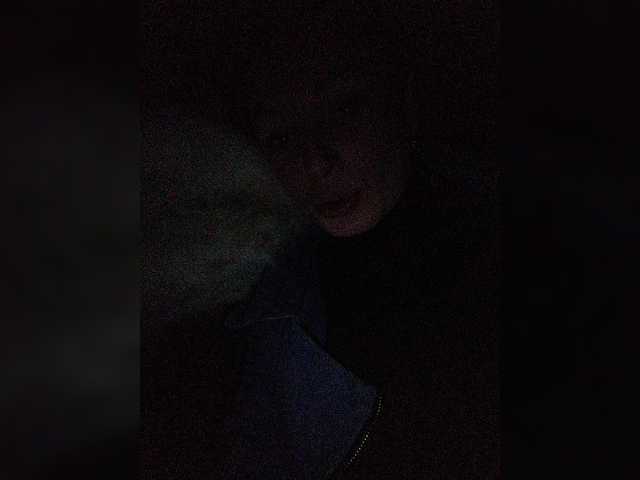 Capturi de ecran de difuzare -Invisible-