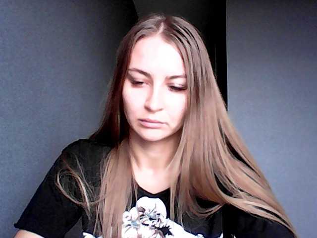 Capturi de ecran de difuzare kpacubar