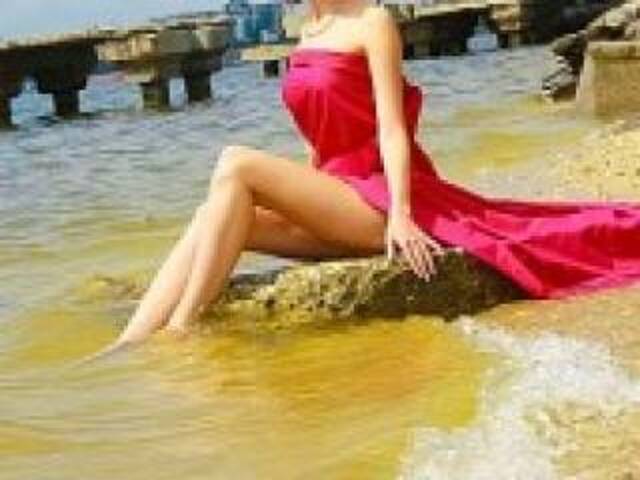 Fotografie a profilului kraasotka