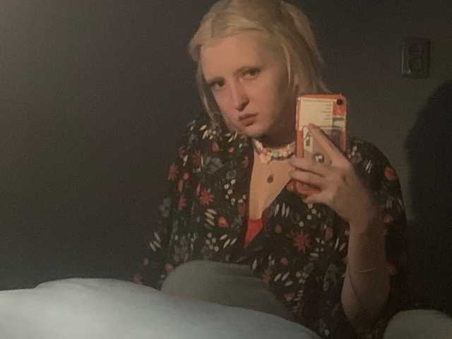 Fotografie a profilului kraziebb